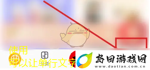 网易严选发票开具攻略