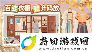 钢铁之师2怎么样