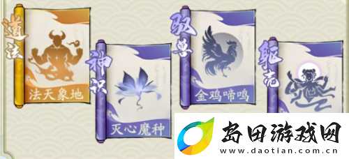 寻道大千最**击流搭配攻略