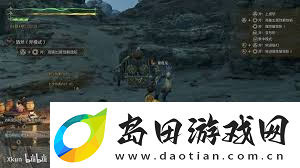 怪物猎人荒野版