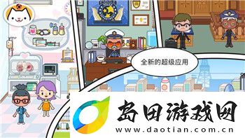 侏罗纪世界进化2食腐动物是那些恐龙