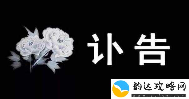 已满十八带好纸巾从此转身