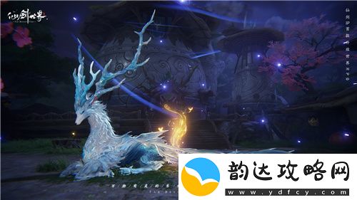 仙剑世界制作人专访爆料