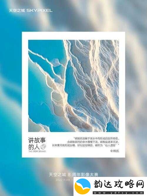 乱轮高哥弟起玩姝姝时另高一的别样经历与故事