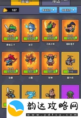 王者对决钻石消费指南及策略分享