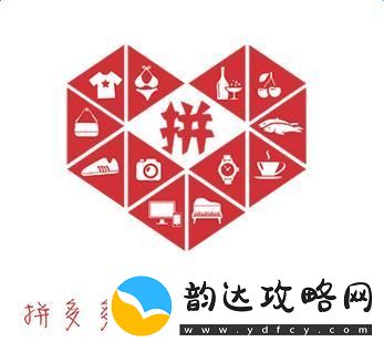 拼多多如果没人拼怎么办