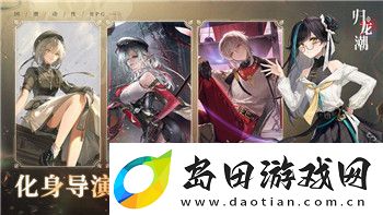 最终幻想如何使用洞察器模式来提升游戏体验与策略性玩法