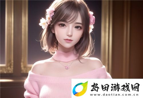 深夜大秀直播APP