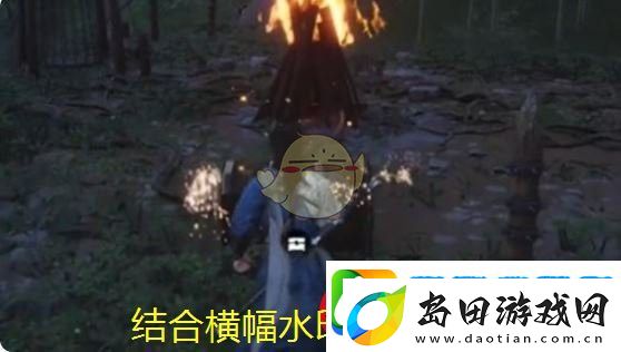燕云十六声神仙渡宝箱寻宝攻略全解析