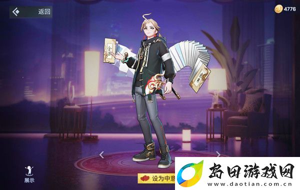 非人学园英雄玉弟技能介绍