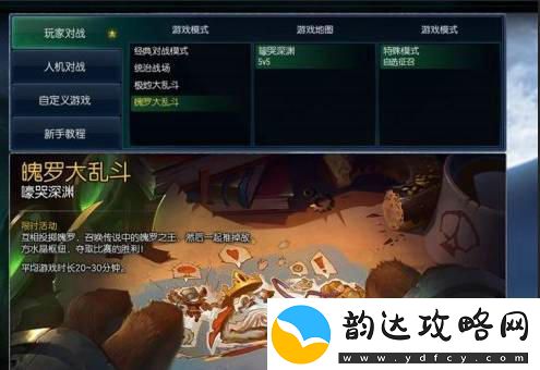 “解析