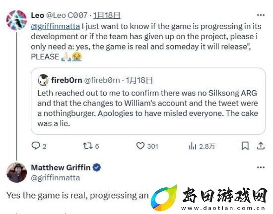 空洞骑士