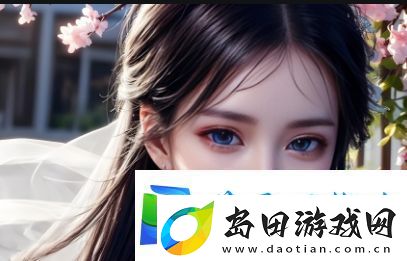 无人区免费高清版观看