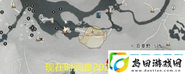 燕云十六声神仙渡宝箱寻宝攻略全解析