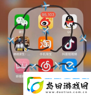 兜风吗妹妹表情包