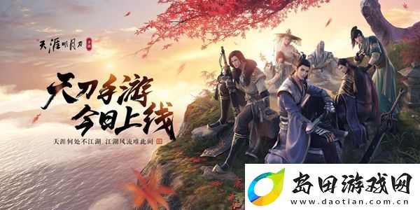 农历二十三或二十四是过“小年”