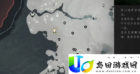 燕云十六声花海蹊跷位置大全
