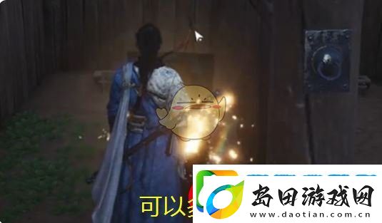 燕云十六声神仙渡宝箱寻宝攻略全解析