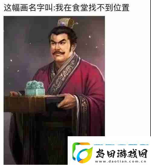 兜风吗妹妹表情包