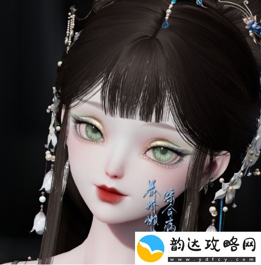 以闪亮之名一帘春最新捏脸数据是什么