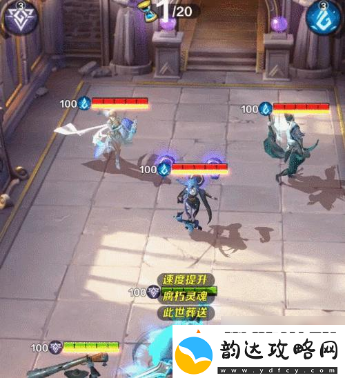 古王冠潜能升级材料介绍