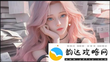 在线观看高清完整版少女动漫