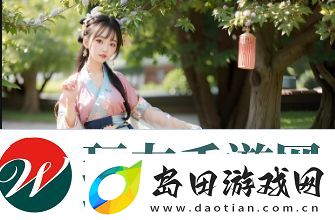 如何在抖阴平台获得成功