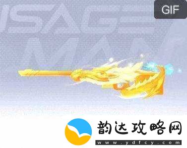 香肠派对S11赛季惊现新星