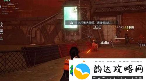 黎明觉醒秘密实验室副本怎么玩黎明觉醒秘密实验室副本玩法攻略
