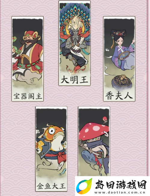 寻道大千最**击流搭配攻略