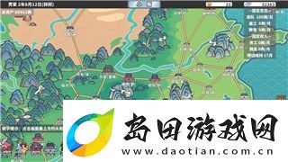 薄暮传说困难难度挑战攻略与心得分享