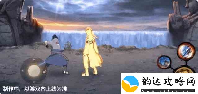 火影忍者手游永恒万花筒佐助技能是什么