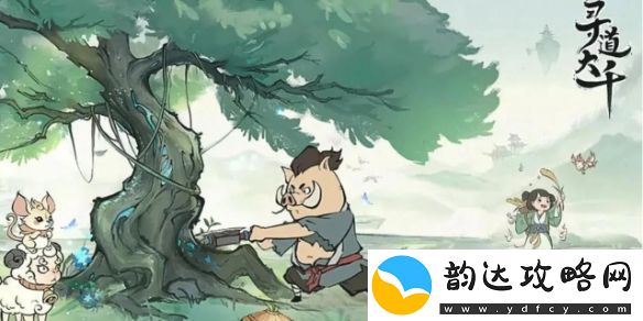 寻道大千福地刷新时间是什么