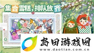 全面战争怎么操控人物属性的技巧与方法