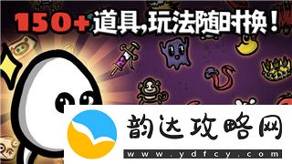 植物大战僵尸射击版向日葵升级与能力分析！