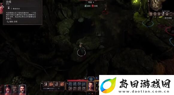 博德之门3sl是什么意思