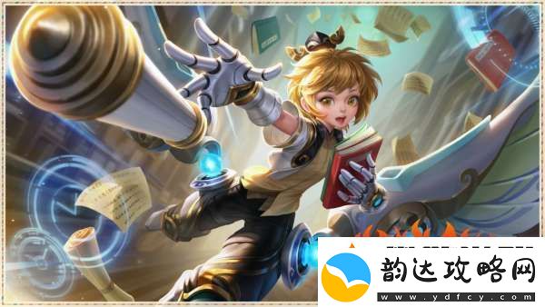 皮肤语音出现神秘数字