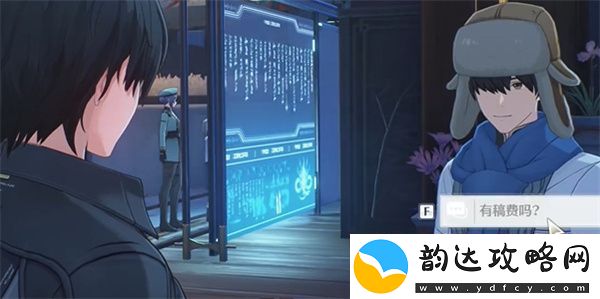 鸣潮虹镇百景图任务完成方法