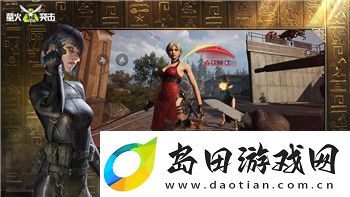 上古卷轴5龙裔dlc黑暗魔经怎么用