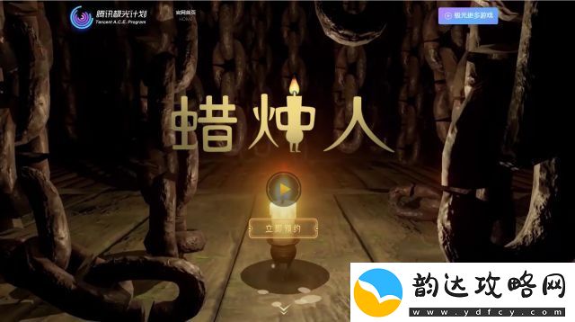 “桶桶机桶桶游戏”