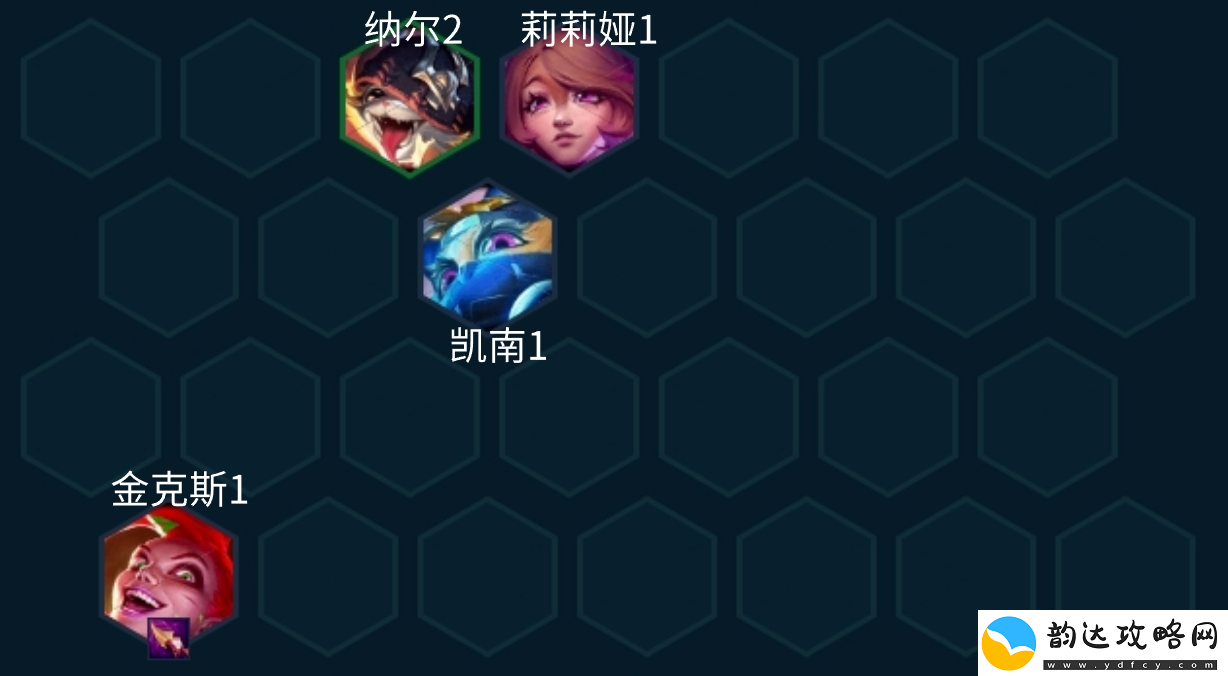金铲铲之战3.24真实伤害赛娜阵容攻略