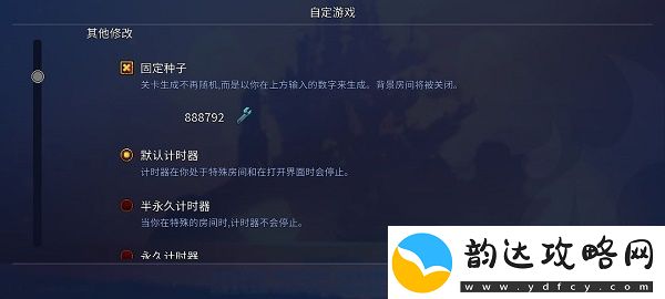 重生细胞白王皮肤怎么获取重生细胞白王皮肤获取方法