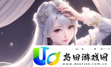怎样找到收费高清在线旁观平台