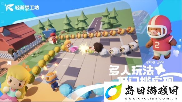 2025游戏人赚钱指南
