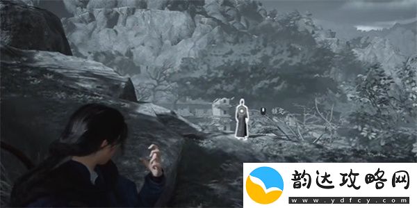 燕云十六声菩提苦海遗失的语录任务完成方法