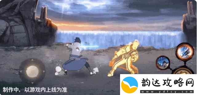 火影忍者手游永恒万花筒佐助技能是什么