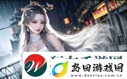 梦幻西游网页版秘境降妖17层攻略