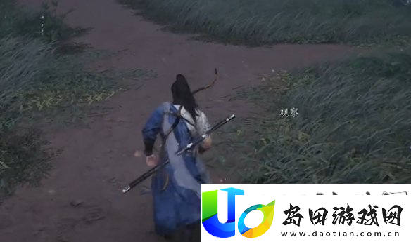 燕云十六声花海蹊跷位置大全