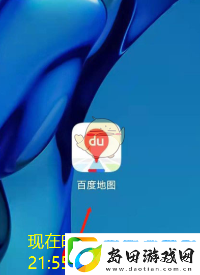 燕云十六声神仙渡宝箱寻宝攻略全解析
