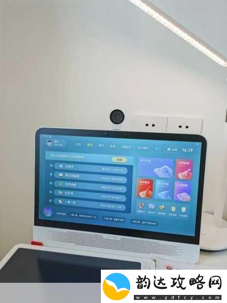 小学生机机对机机免费没有当然可以
